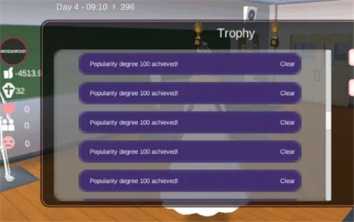 樱花校园小镇世界