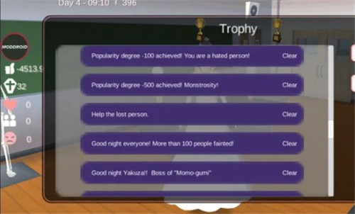 樱花校园小镇世界