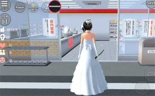 樱花校园小镇世界