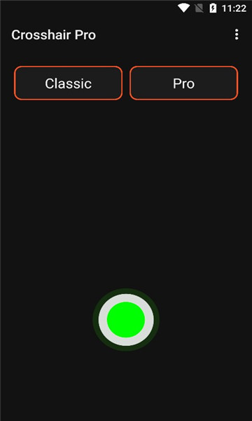 crosshair pro截图3