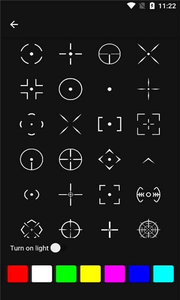 crosshair pro准星辅助器截图2