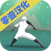 最终边界手机版