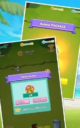 动物大草原截图1