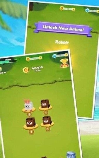 动物大草原截图2
