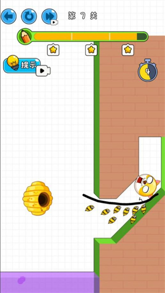 实力不允许截图2