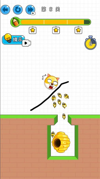 实力不允许截图3