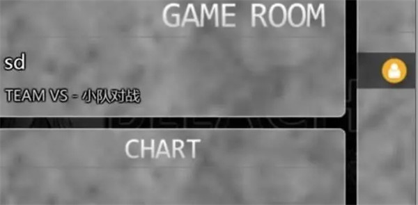 死神vs火影联机版全人物版