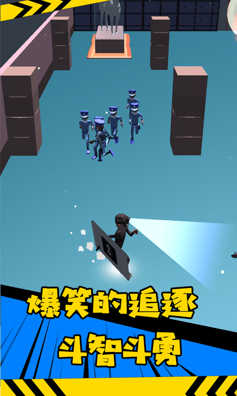 失窃美术馆截图1