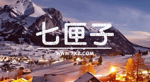 工厂源头货源