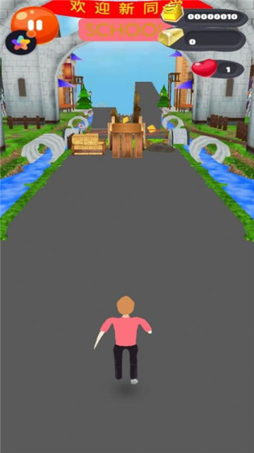 樱花校园浪漫生活官方版截图3