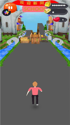 樱花校园浪漫生活官方版