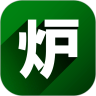 小白炉遥控器下载 小白炉遥控器（V4.9.7）重制版