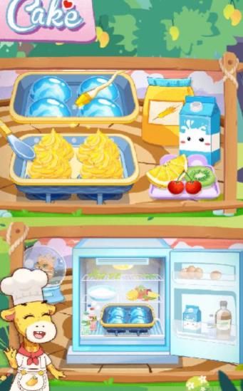 宝贝甜品店截图3