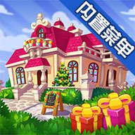 庄园咖啡厅手机版