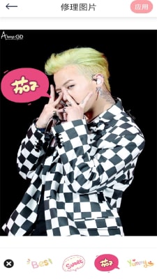 小萌特效相机手机版截图1