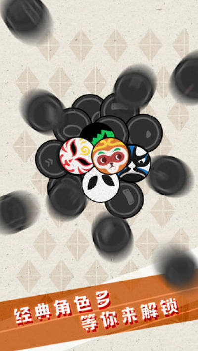 猜拳吧小老弟截图1