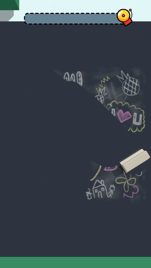 老师我错了截图1