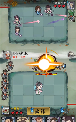 女侠防不住截图0