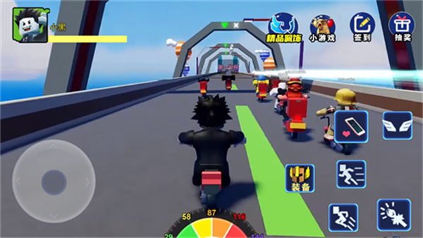 像素世界大挑战截图2