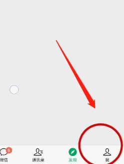 知乎取消自动续费教程 知乎取消自动续费教程