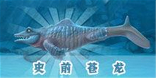 饥饿鲨进化免费版无限钻石无限金币中文版