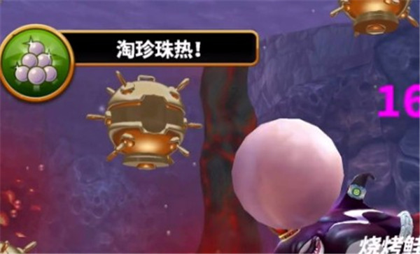 饥饿鲨进化无限钻石无限金币无限珍珠版