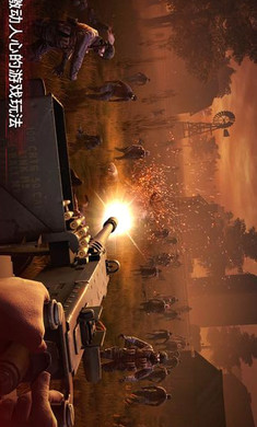 Into the Dead2截图3