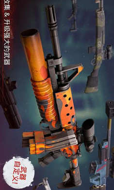 Into the Dead2截图2