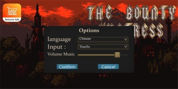 赏金女猎手游戏