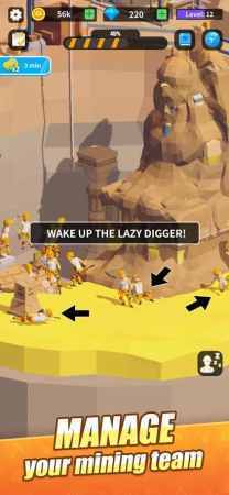 考古队模拟截图2