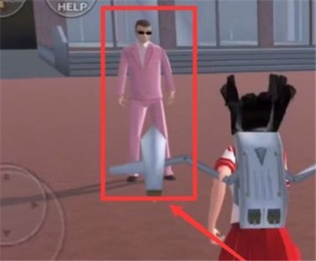 樱花校园模拟器英文版正版无广告