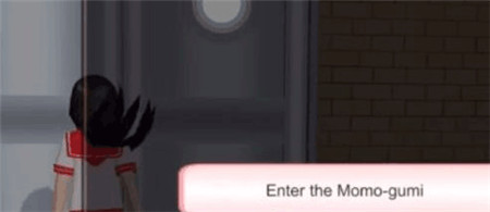 樱花校园模拟器英文版正版无广告