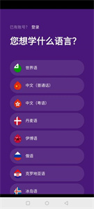 DropletsDrops截图3