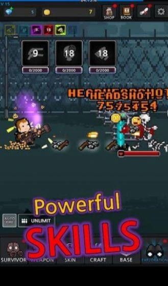 培养幸存者截图3