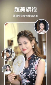 视频换脸大师截图3