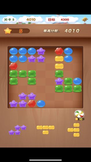 九九糖果消除截图2