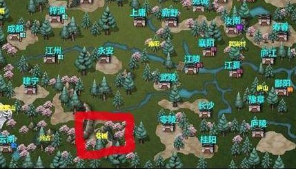 三国大时代4单机上帝版