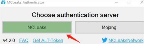 我的世界1.20版本国际版
