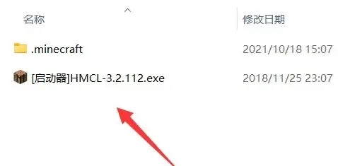 我的世界1.20版本国际版