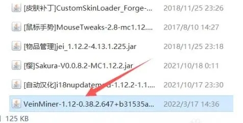 我的世界1.20版本国际版