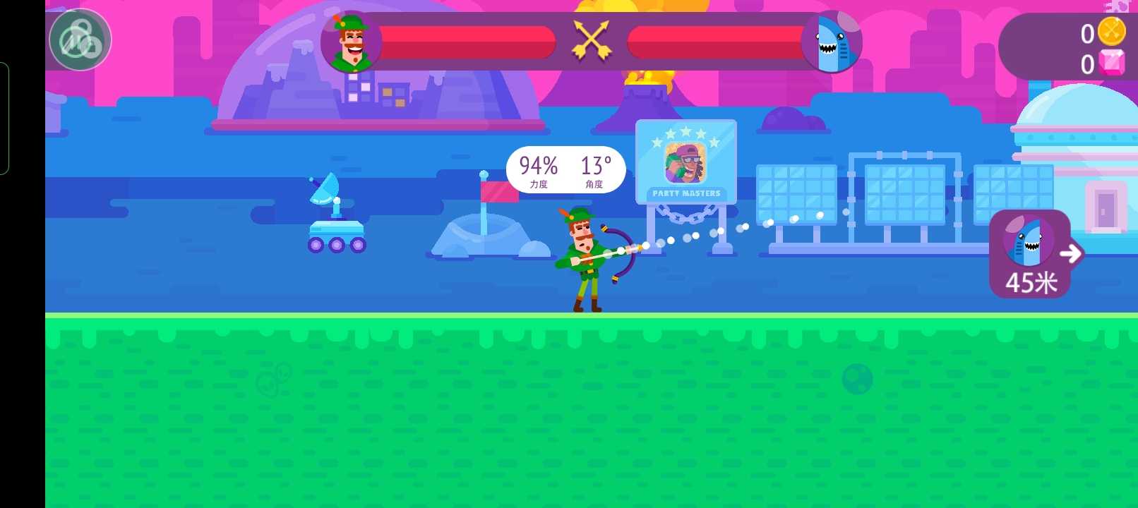 冷血射手弓箭传说截图2