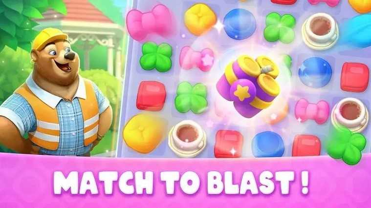 安尼兰梦幻小镇截图1