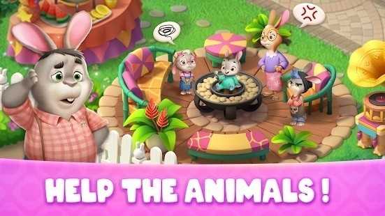 安尼兰梦幻小镇截图3