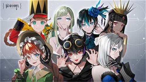 宿命回响截图2
