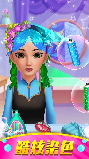 叫我大老板手机版截图3