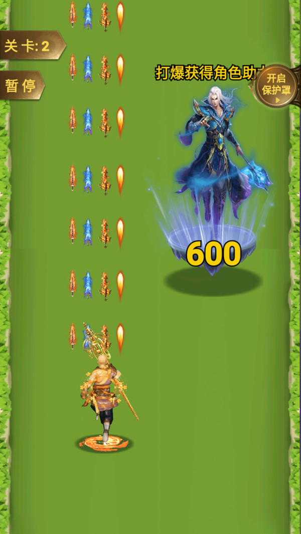 打不过我战斗模拟器截图1