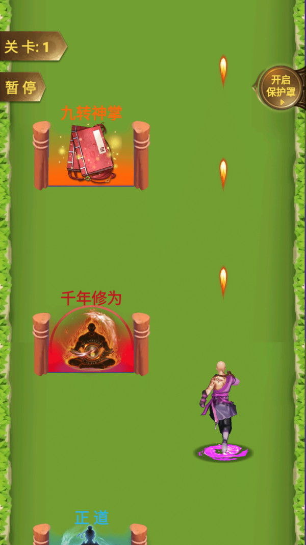 打不过我战斗模拟器截图3