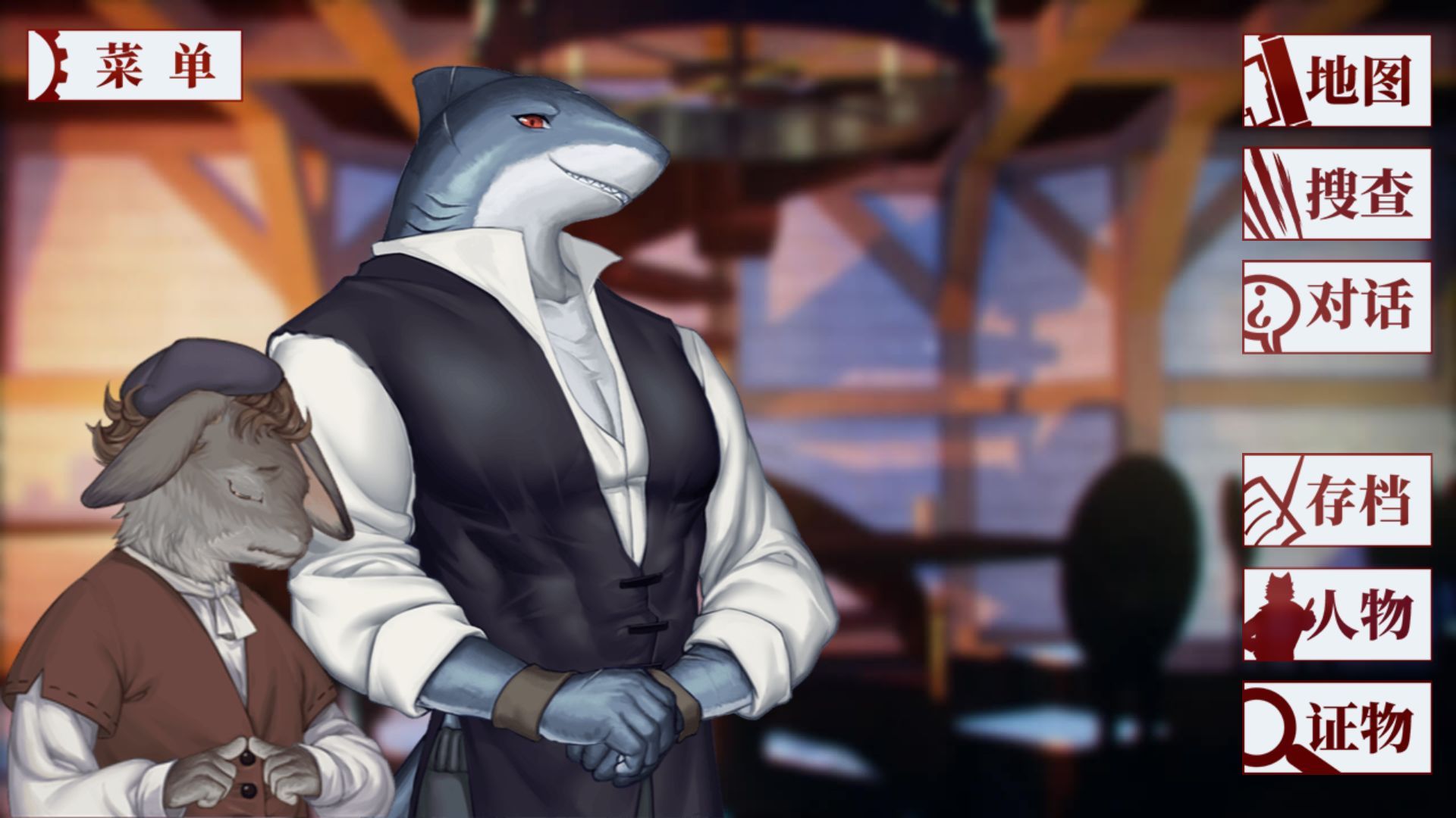 罗曼圣诞探案集截图2