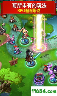 mr魔法英雄手机版截图1