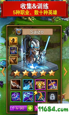 mr魔法英雄手机版截图2